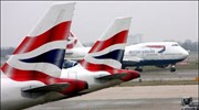 British Airways: Ζημίες 49 εκατ. στερλινών στο εξάμηνο