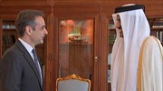 Τηλεφωνική επικοινωνία του Κ. Μητσοτάκη με τον Εμίρη του Κατάρ Σεΐχη Tamim Βin Hamad Al Thani