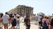 CNBC: H Ελλάδα μεταξύ των πιο ελκυστικών επιλογών για Αμερικανούς τουρίστες