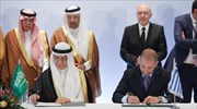 Σημαντική συμφωνία της HEC για τα λιμάνια της Σαουδικής Αραβίας