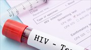 HIV: Ο γηραιότερος μέχρι σήμερα ασθενής που θεραπεύεται από τον ιό