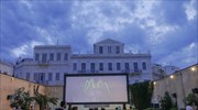 Ανοίγει αυλαία το 10ο Φεστιβάλ Κινηματογράφου της Σύρου