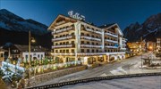 Prodea και Invel αποκτούν ξενοδοχείο στην Κορτίνα της Ιταλίας έναντι €49 εκατ. ευρώ