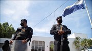 Η Νικαράγουα απαγορεύει την είσοδο στον διορισμένο νέο πρεσβευτή των ΗΠΑ