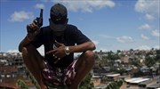 Ισημερινός: Τρόμο σπέρνουν συμμορίες διακινητών ναρκωτικών - Σφαγές στις φυλακές