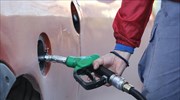 Fuel pass 2: Πώς και πότε θα λάβετε την επιδότηση