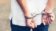 Aστυνομικός συνελήφθη για γενετήσιες πράξεις σε ανήλικη