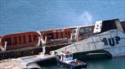 Ελευσίνα: Ελέγχθηκε η πυρκαγιά σε ναυαγισμένο πλοίο