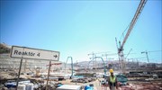 Αλλαγή εργολάβου στο πυρηνικό εργοστάσιο της Τουρκίας- Επιλέχθηκε ρωσική εταιρεία