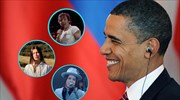 Το καλοκαιρινό play-list του Μπαράκ Ομπάμα