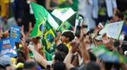 Βραζιλία: 500.000 υπογραφές για την «υπεράσπιση της δημοκρατίας»