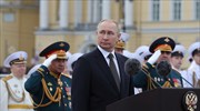 Ο Πούτιν ενισχύει τις θέσεις της Ρωσίας στην Αρκτική