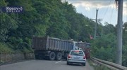 Επικίνδυνη κλιμάκωση στις σχέσεις Βελιγραδίου-Πρίστινας: Σειρήνες στο Κόσοβο