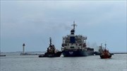 Αναχώρησε από το λιμάνι της Οδησσού το πρώτο πλοίο με ουκρανικά σιτηρά