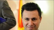 Ο πρωθυπουργός της ΠΓΔΜ για το νέο «όχι» της Κομισιόν