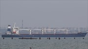 Αναχώρησε από την Οδησσό το πρώτο φορτίο με σιτηρά