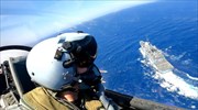 Πολεμική Αεροπορία: Συνεκπαίδευση με τη γαλλική φρεγάτα «FS Provence»