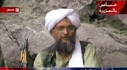 Πώς η CIA εντόπισε και εξόντωσε τον ηγέτη της Αλ Κάιντα, Αλ Ζαουάχρι