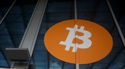 Οι γεωπολιτικές εντάσεις επηρεάζουν και το Bitcoin: Πτώση για τρίτη συνεχόμενη ημέρα