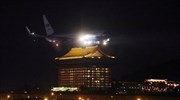 Ταϊβάν: Προσγειώθηκε το αεροπλάνο με τη Νάνσι Πελόζι