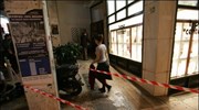 Εκρηκτικός μηχανισμός εξερράγη στην είσοδο του πολιτικού γραφείου του Ευ. Μεϊμαράκη