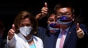 Washington Post: Γιατί η Πελόζι δεν μπόρεσε να αποφύγει την «ασύνετη» επίσκεψη στην Ταϊβάν