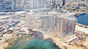 Βηρυτός: Δύο χρόνια μετά την έκρηξη στο λιμάνι