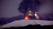 Έκρηξη ηφαιστείου κοντά στο Ρέκιαβικ