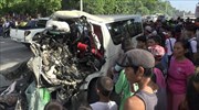 Φιλιππίνες: Οκτώ νεκροί και έξι τραυματίες σε σύγκρουση βαν με φορτηγό