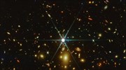 Το James Webb έριξε... απόχη και έπιασε το αρχαιότερο άστρο του Σύμπαντος (βίντεο)