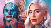 H Lady Gaga επιβεβαίωσε τη συμμετοχή της στο «Joker 2»