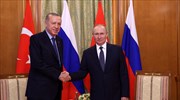 Συμφωνία Πούτιν-Ερντογάν για οικονομία και ενέργεια