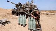 Ιράν-Φρουροί της Επανάστασης: Το Ισραήλ θα πληρώσει «βαρύ τίμημα» για τις επιθέσεις στη Γάζα