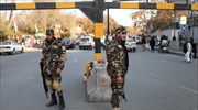 Αφγανιστάν: Δύο νεκροί και 22 τραυματίες στην βομβιστική επίθεση από το Ισλαμικό Κράτος