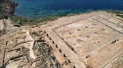 «Όλη η Ελλάδα ένας Πολιτισμός 2022» - 140 εκδηλώσεις προσφέρονται δωρεάν στο κοινό