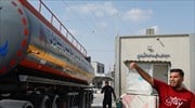 Το Ισραήλ άνοιξε και πάλι τα σύνορα στη λωρίδα της Γάζας