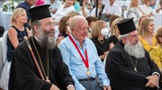 Grecotel: Με την ανώτατη διάκριση της Εκκλησίας της Κρήτης τιμήθηκε ο ιδρυτής της Νίκος Δασκαλαντωνάκης