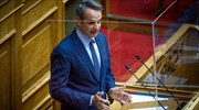 ΣΥΡΙΖΑ: «Δέχθηκε το άνοιγμα της Βουλής ο κ. Μητσοτάκης, αλλά όχι άμεσα για να κερδίσει χρόνο»