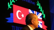 Πώς η Βρετανία χρηματοδοτεί «μυστικά»  το στυγνό τουρκικό κράτος