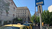 Οι πιάτσες ταξί αποκτούν σταθμούς φόρτισης