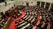 Στη Βουλή η αντιμετώπιση της οικονομικής κρίσης