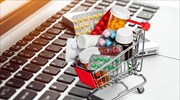 ΕΑΔ: Τι «έδειξε» ο έλεγχος σε ηλεκτρονικά φαρμακεία-ιστοσελίδες πώλησης φαρμακευτικών προϊόντων