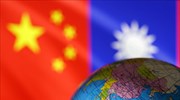 Κίνα: «Ανεύθυνη ρητορική» της Βρετανίας για την Ταϊβάν