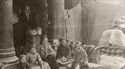 «Θεσσαλονίκη 1922: Μνημεία και Πρόσφυγες»