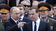 Μεντβέντεφ: Ξανά πρόεδρος της Ρωσίας; «Ο Πούτιν έχει τον ασφαλέστερο τρόπο διαχείρισης προσωπικοτήτων»