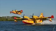 Στη Γαλλία δύο ελληνικά αεροσκάφη για αντιμετώπιση πυρκαγιών