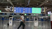 Αεροδρόμια: «Πετάνε» για νέα ρεκόρ οι αφίξεις στην Ελλάδα