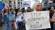 Ρωσία: Διώξεις ομοφυλόφιλων - Στο ψυχιατρείο επειδή τραγουδούσε σε γκέι κλαμπ τον εθνικό ύμνο