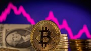 Bitcoin: Πάνω από τα 25.000 δολάρια για πρώτη φορά μέσα σε δύο μήνες