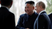 Επιστολή Πούτιν στον Κιμ Γιονγκ Ουν: «Ρωσία και Βόρεια Κορέα θα επεκτείνουν τις διμερείς σχέσεις τους»